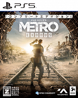 ꡼ No.001 | PS5/Xbox Series Xǡ֥ȥ פȯ䡣µץ쥤YouTubeǸ