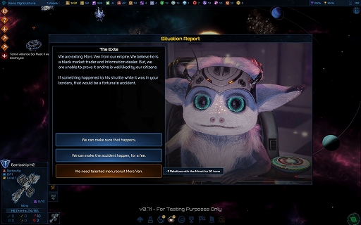 ꡼ No.002 | Galactic Civilizations IVפΦ¥ƥ1ƤȡפҲ𤹤꡼ȥ쥤顼