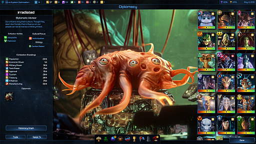 ꡼ No.003 | 4XȥƥGalactic Civilizations IV: SupernovaפΥ꡼Ǥ꡼ʸϤǥФAIǽ