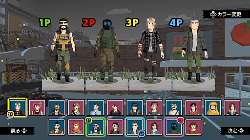 画像ギャラリー No.003のサムネイル画像 / Switch用ソフト「Undead Battle Royale(アンデッド バトルロイヤル)」が本日配信。6月1日まで48%オフに