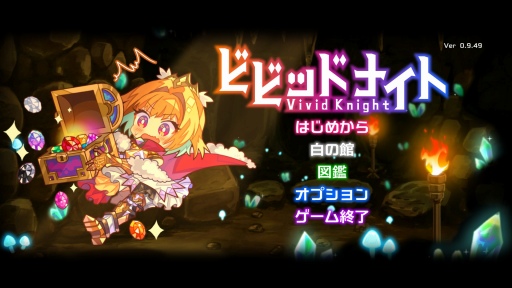 ꡼ No.001 | ӥSteamȥ֥ӥӥåɥʥȡץץ쥤ݡȡ饤̣ȥ륲ŪǤͻ礷󥰤