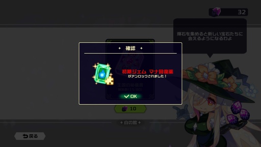 ꡼ No.005 | ӥSteamȥ֥ӥӥåɥʥȡץץ쥤ݡȡ饤̣ȥ륲ŪǤͻ礷󥰤