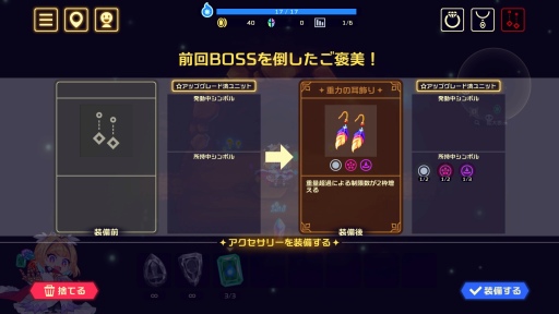 ꡼ No.006 | ӥSteamȥ֥ӥӥåɥʥȡץץ쥤ݡȡ饤̣ȥ륲ŪǤͻ礷󥰤