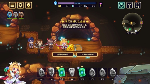 ꡼ No.008 | ӥSteamȥ֥ӥӥåɥʥȡץץ쥤ݡȡ饤̣ȥ륲ŪǤͻ礷󥰤