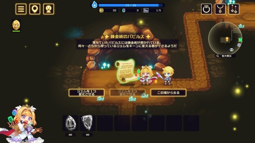 ꡼ No.009 | ӥSteamȥ֥ӥӥåɥʥȡץץ쥤ݡȡ饤̣ȥ륲ŪǤͻ礷󥰤