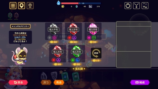 ꡼ No.010 | ӥSteamȥ֥ӥӥåɥʥȡץץ쥤ݡȡ饤̣ȥ륲ŪǤͻ礷󥰤