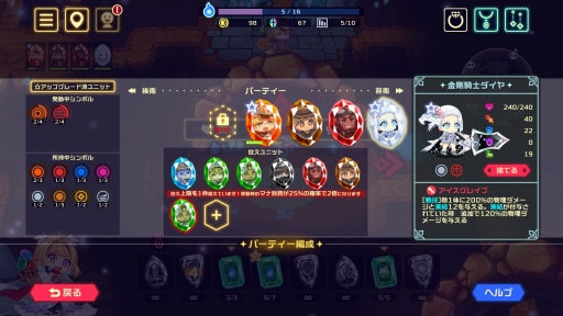 ꡼ No.015 | ӥSteamȥ֥ӥӥåɥʥȡץץ쥤ݡȡ饤̣ȥ륲ŪǤͻ礷󥰤