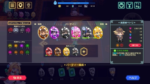 ꡼ No.016 | ӥSteamȥ֥ӥӥåɥʥȡץץ쥤ݡȡ饤̣ȥ륲ŪǤͻ礷󥰤