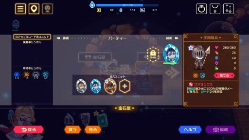 ꡼ No.018 | ӥSteamȥ֥ӥӥåɥʥȡץץ쥤ݡȡ饤̣ȥ륲ŪǤͻ礷󥰤