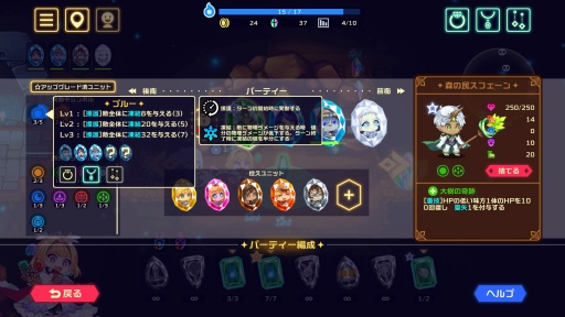 ꡼ No.019 | ӥSteamȥ֥ӥӥåɥʥȡץץ쥤ݡȡ饤̣ȥ륲ŪǤͻ礷󥰤