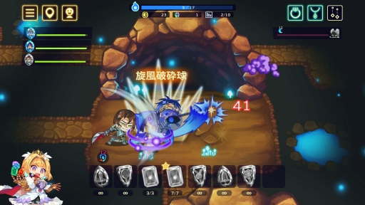 ꡼ No.020 | ӥSteamȥ֥ӥӥåɥʥȡץץ쥤ݡȡ饤̣ȥ륲ŪǤͻ礷󥰤