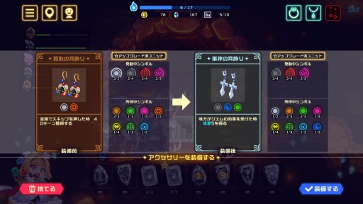 ꡼ No.022 | ӥSteamȥ֥ӥӥåɥʥȡץץ쥤ݡȡ饤̣ȥ륲ŪǤͻ礷󥰤