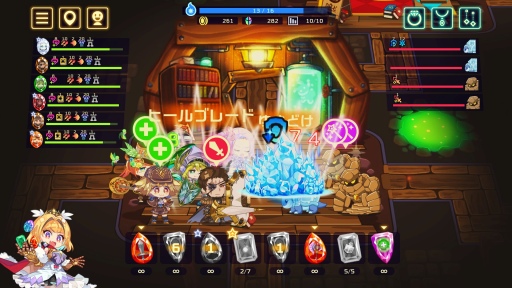 ꡼ No.023 | ӥSteamȥ֥ӥӥåɥʥȡץץ쥤ݡȡ饤̣ȥ륲ŪǤͻ礷󥰤