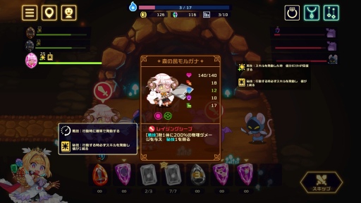 ꡼ No.024 | ӥSteamȥ֥ӥӥåɥʥȡץץ쥤ݡȡ饤̣ȥ륲ŪǤͻ礷󥰤