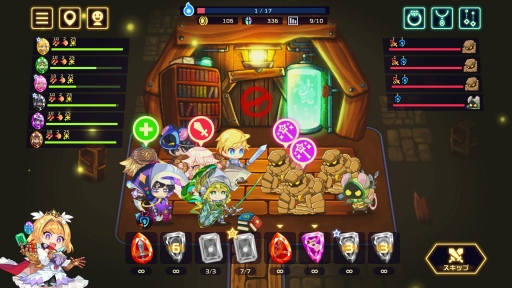 ꡼ No.025 | ӥSteamȥ֥ӥӥåɥʥȡץץ쥤ݡȡ饤̣ȥ륲ŪǤͻ礷󥰤