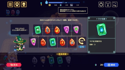 ꡼ No.027 | ӥSteamȥ֥ӥӥåɥʥȡץץ쥤ݡȡ饤̣ȥ륲ŪǤͻ礷󥰤