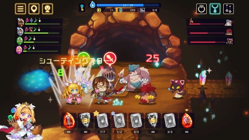 ꡼ No.030 | ӥSteamȥ֥ӥӥåɥʥȡץץ쥤ݡȡ饤̣ȥ륲ŪǤͻ礷󥰤