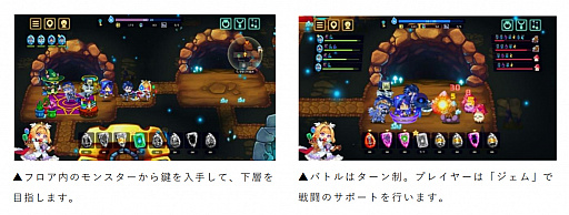 ���������꡼ No.005�Υ���ͥ������ / Steam�֥ӥӥåɥʥ��ȡפ������ۿ�����֤ˤ������Τ�ǽ�Ϥ��Ȥ߹�碌���臘�ѡ��ƥ����۷��Υ������饤��������