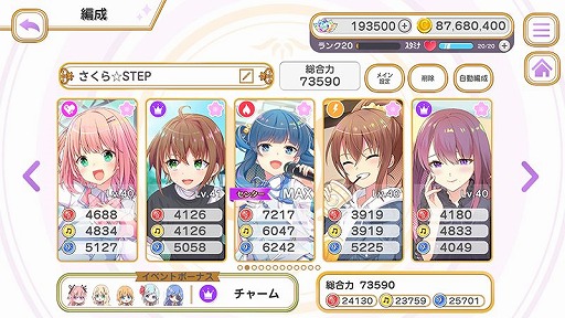 ꡼ No.003 | Υե󥿥꡼¿̤ʥɥ˥åȤˤꥺADV