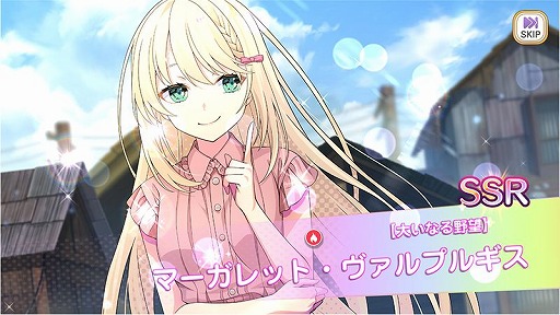 ꡼ No.004 | Υե󥿥꡼¿̤ʥɥ˥åȤˤꥺADV