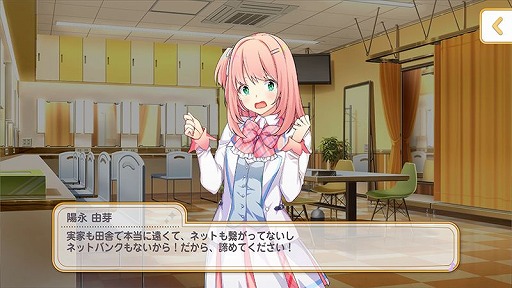 ꡼ No.006 | Υե󥿥꡼¿̤ʥɥ˥åȤˤꥺADV