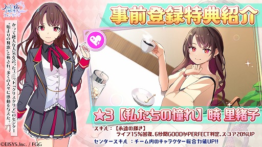 ꡼ No.010 | Υե󥿥꡼¿̤ʥɥ˥åȤˤꥺADV