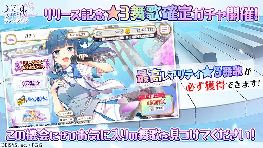 ꡼ No.011 | Υե󥿥꡼¿̤ʥɥ˥åȤˤꥺADV