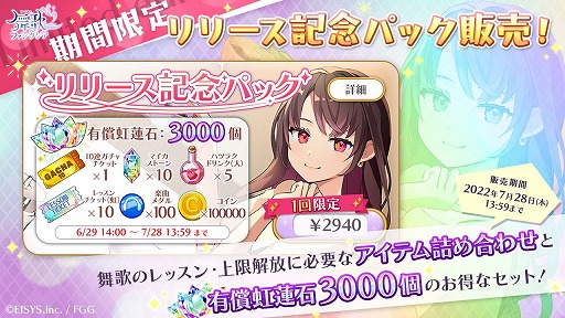 ꡼ No.012 | Υե󥿥꡼¿̤ʥɥ˥åȤˤꥺADV