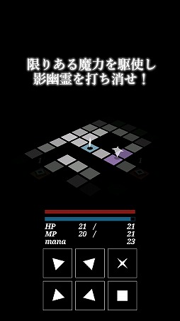 ���������꡼ No.002�Υ���ͥ������ / Android�������������RPG�ֱƤ������ξ��µܡʥ�ӥ�󥹡ˡפ���꡼��