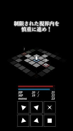 ���������꡼ No.003�Υ���ͥ������ / Android�������������RPG�ֱƤ������ξ��µܡʥ�ӥ�󥹡ˡפ���꡼��