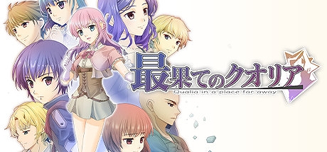 ���������꡼ No.001�Υ���ͥ������ / ϣ���RPG�ֺǲ̤ƤΥ����ꥢ�פ�5��18���˥�꡼����ȯ�䤫��1���֤�10�󥪥դβ��ʤ�