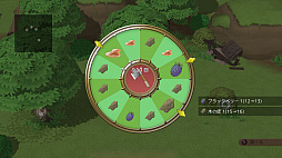 最果てのクオリア