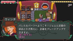 ꡼ No.007 | 2D塼ƥACT֥ȥꥬåפƤ˥꡼ƴܤˡե󥷡˽ޤȥ쥤顼