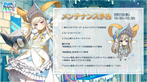 ꡼ No.001Υͥ / ְΥѥѡפ˿UR饯ȥޥɤо