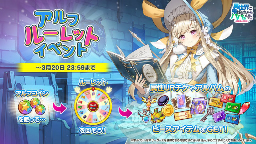 ꡼ No.002Υͥ / ְΥѥѡפ˿UR饯ȥޥɤо