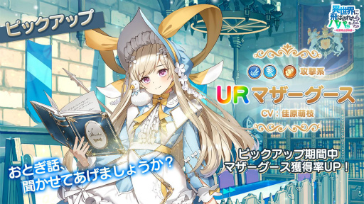 ꡼ No.004Υͥ / ְΥѥѡפ˿UR饯ȥޥɤо