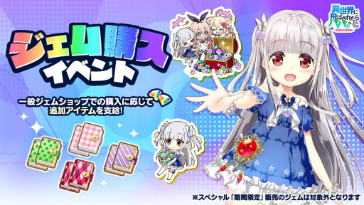 ꡼ No.006Υͥ / ְΥѥѡפ˿UR饯ȥޥɤо