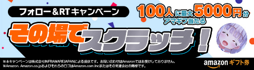 画像ギャラリー No.005のサムネイル画像 / 「異世界のパパ」,行商人キャラ“ドガビ”が登場
