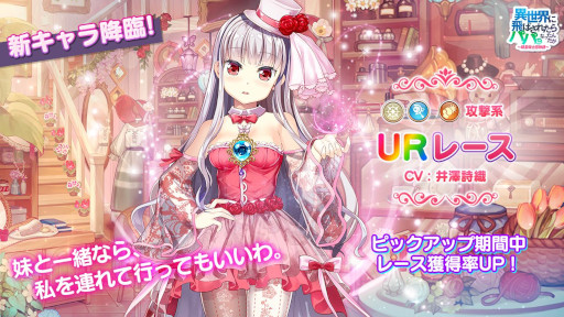 ���������꡼ No.002�Υ���ͥ������ / �ְ������Υѥѡס�6��3�����緿���åץǡ��Ȥ�»ܡ��������ȥ졼���ɤ��о�