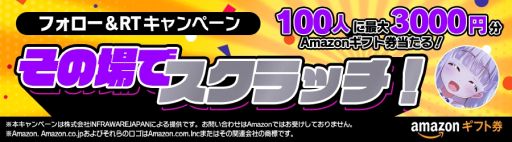 ꡼ No.004Υͥ / ְΥѥѡפǥѥѤ5祤٥Ȥ78˳š桼˥888ĥץ쥼