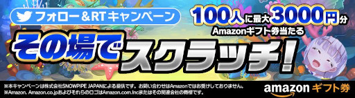 画像ギャラリー No.003のサムネイル画像 / 「異世界のパパ」,新キャラ“オーラ”を7月29日のメンテナンスで追加