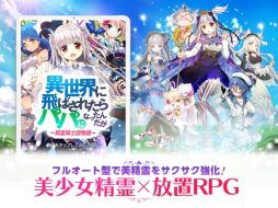 Ф줿ѥѤˤʤä  ʪ 