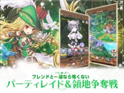 異世界に飛ばされたらパパになったんだが 〜 精霊騎士団物語 〜