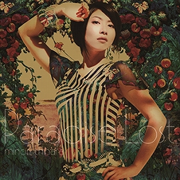 ꡼ No.008 | СCHUNITHM PARADISE LOSTפβưȡȤޤɤޤɡȰƤäȡɤȤΥܤ