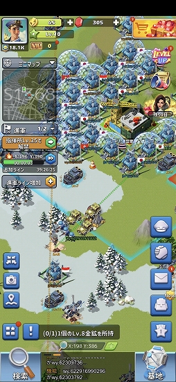 画像ギャラリー No.001のサムネイル画像 / 【PR】「トップウォー」は誰でも手軽にテンポよく遊べるアプリ。合成していくだけでレベルアップするスマホ向けストラテジー