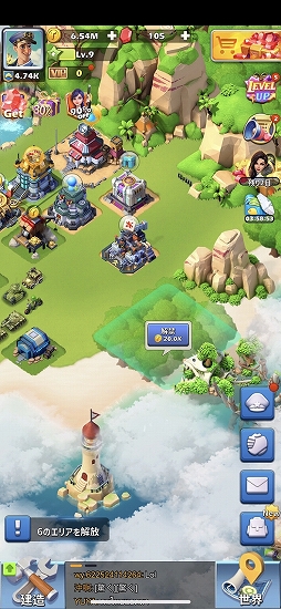 画像ギャラリー No.009のサムネイル画像 / 【PR】「トップウォー」は誰でも手軽にテンポよく遊べるアプリ。合成していくだけでレベルアップするスマホ向けストラテジー