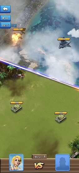 画像ギャラリー No.011のサムネイル画像 / 【PR】「トップウォー」は誰でも手軽にテンポよく遊べるアプリ。合成していくだけでレベルアップするスマホ向けストラテジー