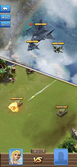 画像ギャラリー No.012のサムネイル画像 / 【PR】「トップウォー」は誰でも手軽にテンポよく遊べるアプリ。合成していくだけでレベルアップするスマホ向けストラテジー