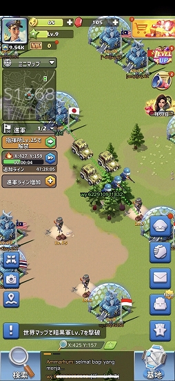 画像ギャラリー No.017のサムネイル画像 / 【PR】「トップウォー」は誰でも手軽にテンポよく遊べるアプリ。合成していくだけでレベルアップするスマホ向けストラテジー