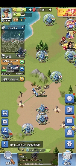 画像ギャラリー No.018のサムネイル画像 / 【PR】「トップウォー」は誰でも手軽にテンポよく遊べるアプリ。合成していくだけでレベルアップするスマホ向けストラテジー